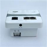 Linkone 150M墙插式无线路由器（内置150M-WiFi）